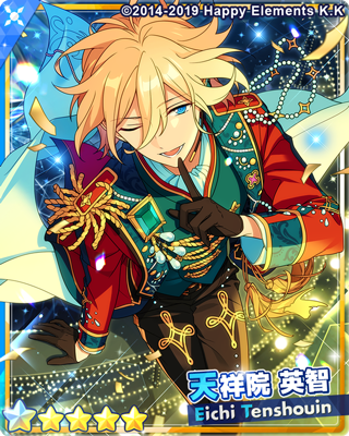 あんスタ ぱしゃっつ 天祥院英智 9周年 あんスタ 9周年 ぱしゃっつ 天