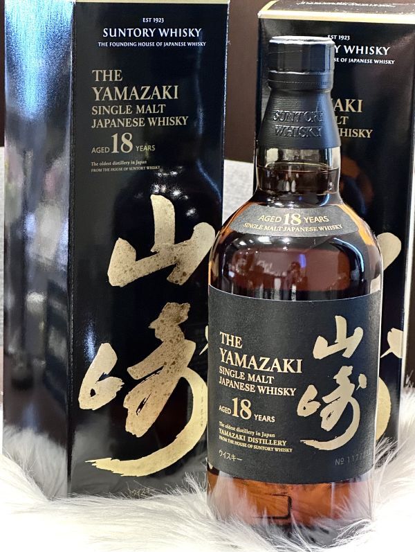 山崎 18年 空瓶・箱付 10本セット 山崎18年空瓶空箱×11セット