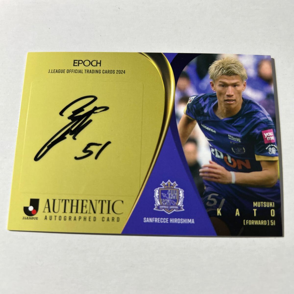 EPOCH 2025 浦和レッズ 直筆サインカード 27/50 照内利和 EPOCH 2025