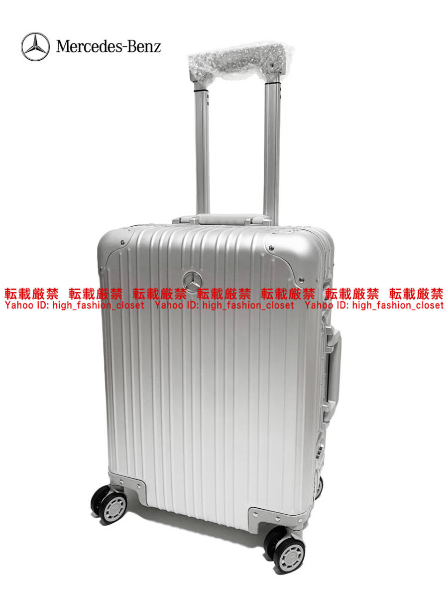 M5333 メルセデスベンツ オリジナルスーツケース 65L キャリーバッグ