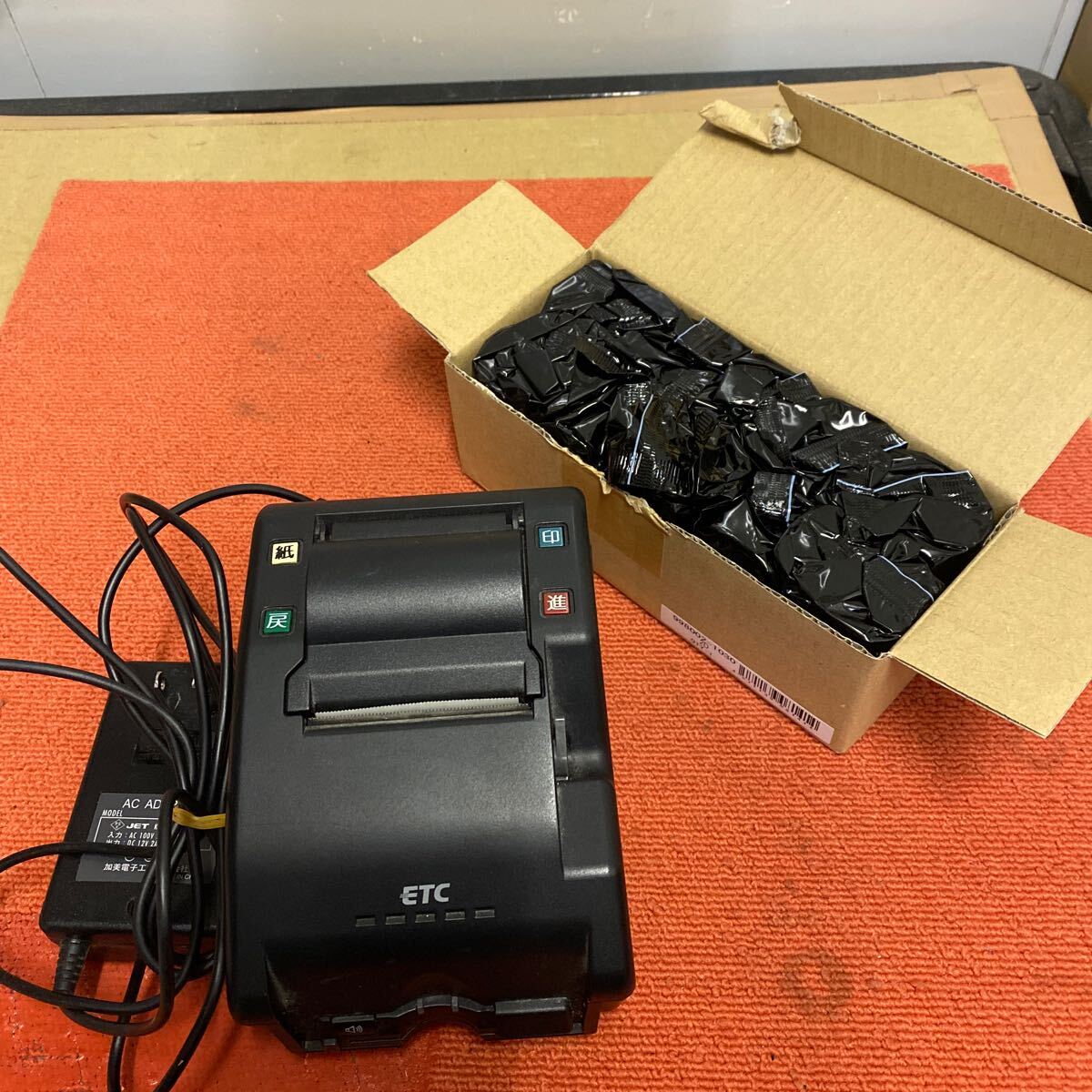 デンソー利用履歴発行システム「ETC卓上プリンタEP-D13」 【公式通販】