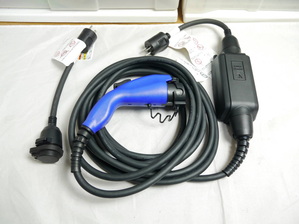 ぴっかり様 トヨタ 純正 プリウス PHEV 充電ケーブルG9060-76010
