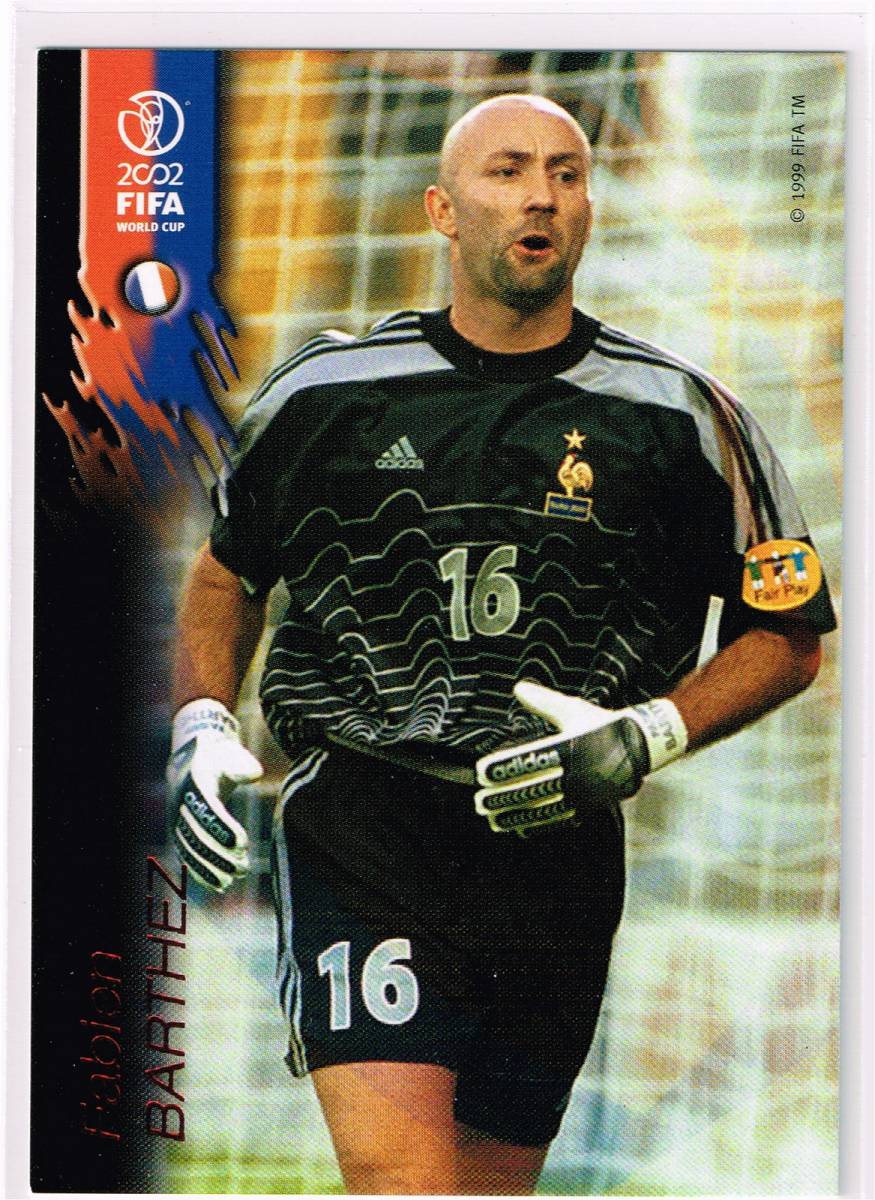 正規品】マンチェスターユナイテッドバルテズユニフォーム元フランス代表GK