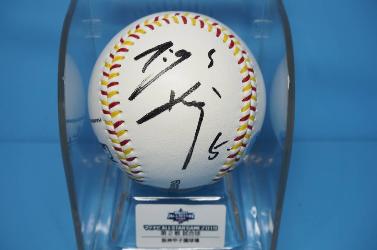 日本シリーズ2025阪神タイガース 近本光司選手♯5 直筆サインボール