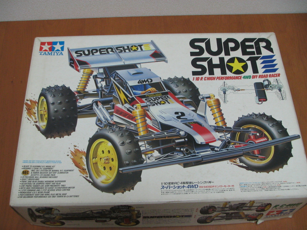 タミヤ スーパーショット 当時物 タミヤ スーパーショット 当時物