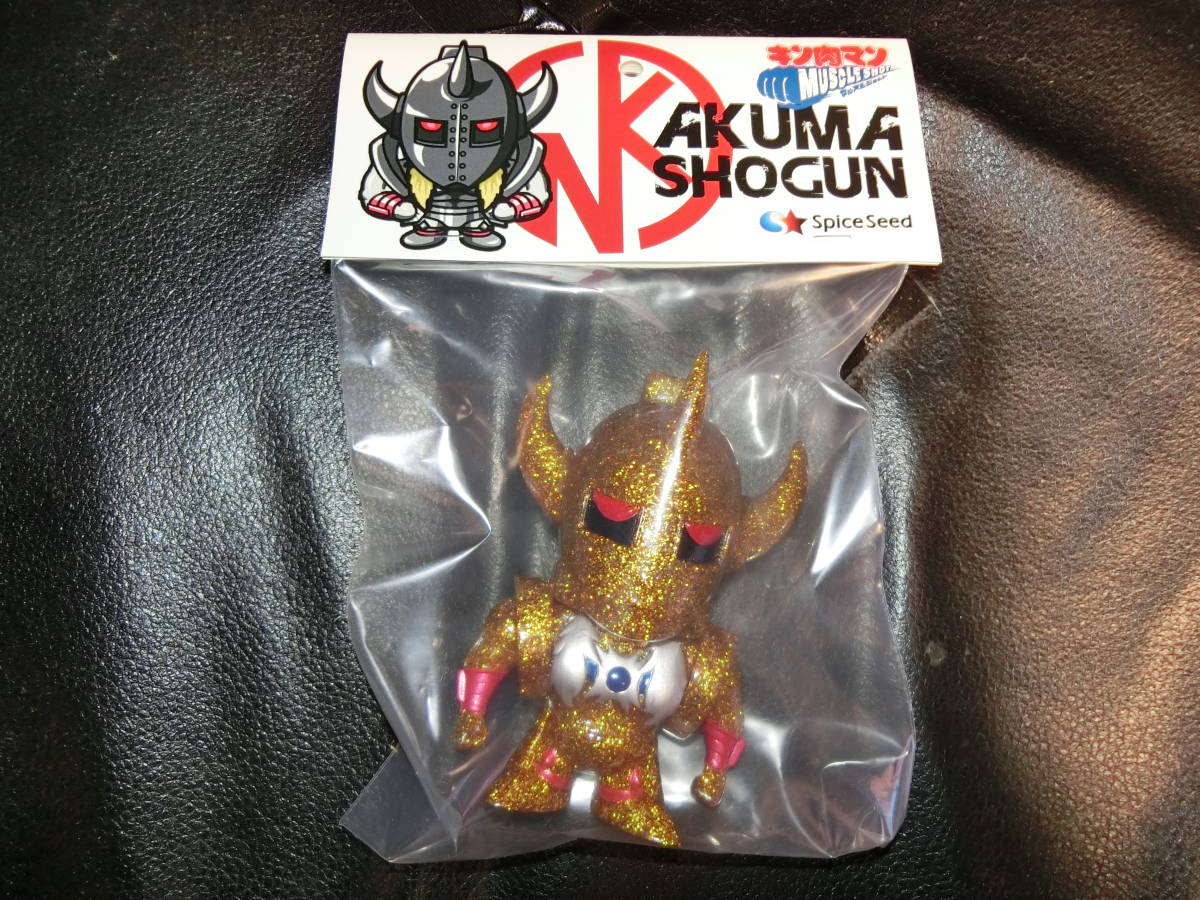 キン肉マン スパイスシードマッスルショットシリーズ 悪魔将軍ゴールド