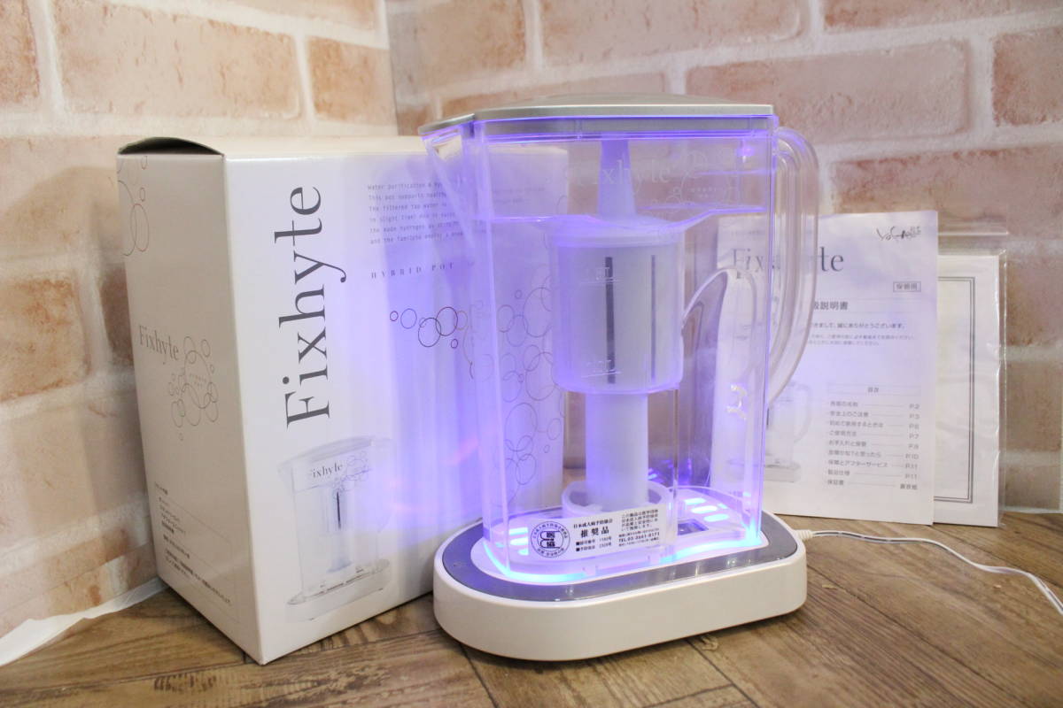 yuki YOSA Fixy 高濃度水素水生成器 透明/ホワイト yuki YOSA Fixy 高濃度