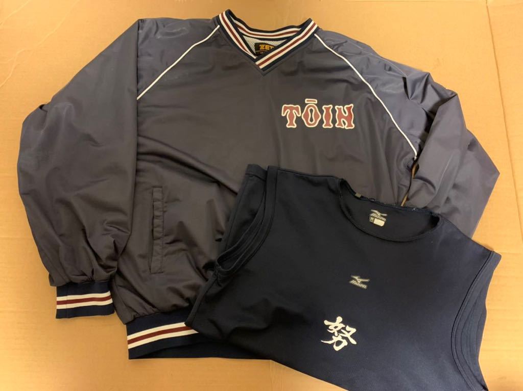 桐蔭学園 野球部Vジャン 桐蔭学園 野球部Vジャン - メルカリ