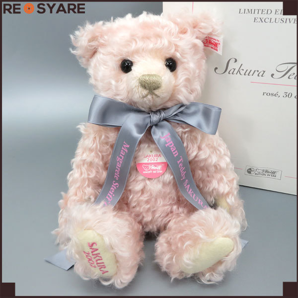 激レア】初代 シュタイフ くまモン 2013年 ゾロ目 テディベア 激レア