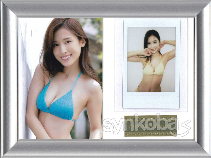 益田アンナ 直筆サイン入りチェキ 週刊実話 当選品 益田アンナ 直筆