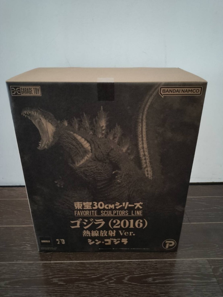 ゴジラ・THE・アート展 ゴジラ(2016)熱線放射ver. 黒龍工房 ゴジラ