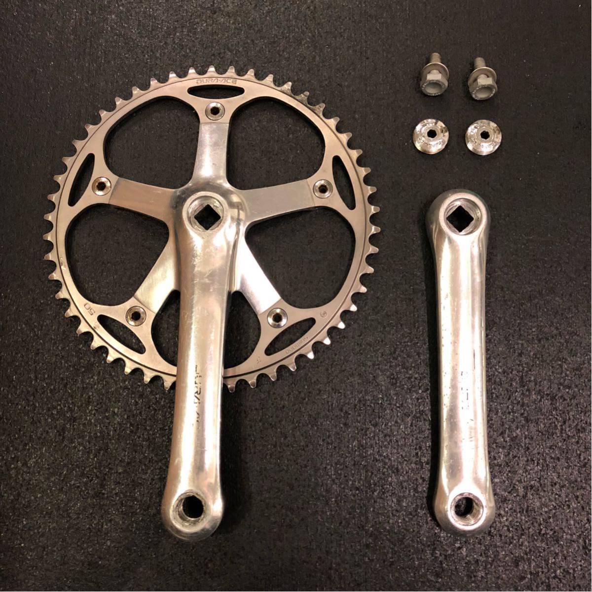 NJS 競輪 DURA-ACE クランク167.5 【公式通販】