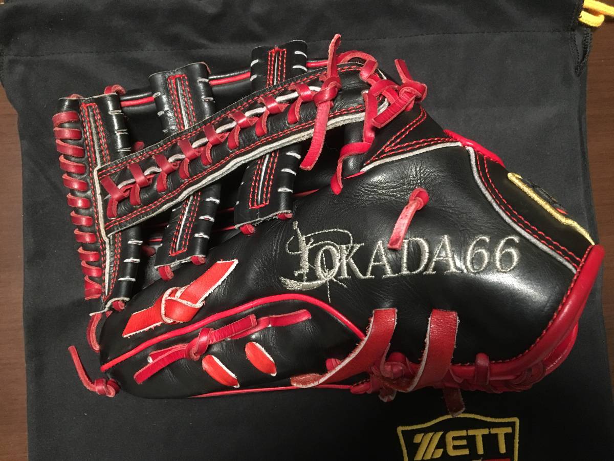 プロ野球選手実使用品】（実使用）千葉ロッテマリーンズ 岡田幸文選手