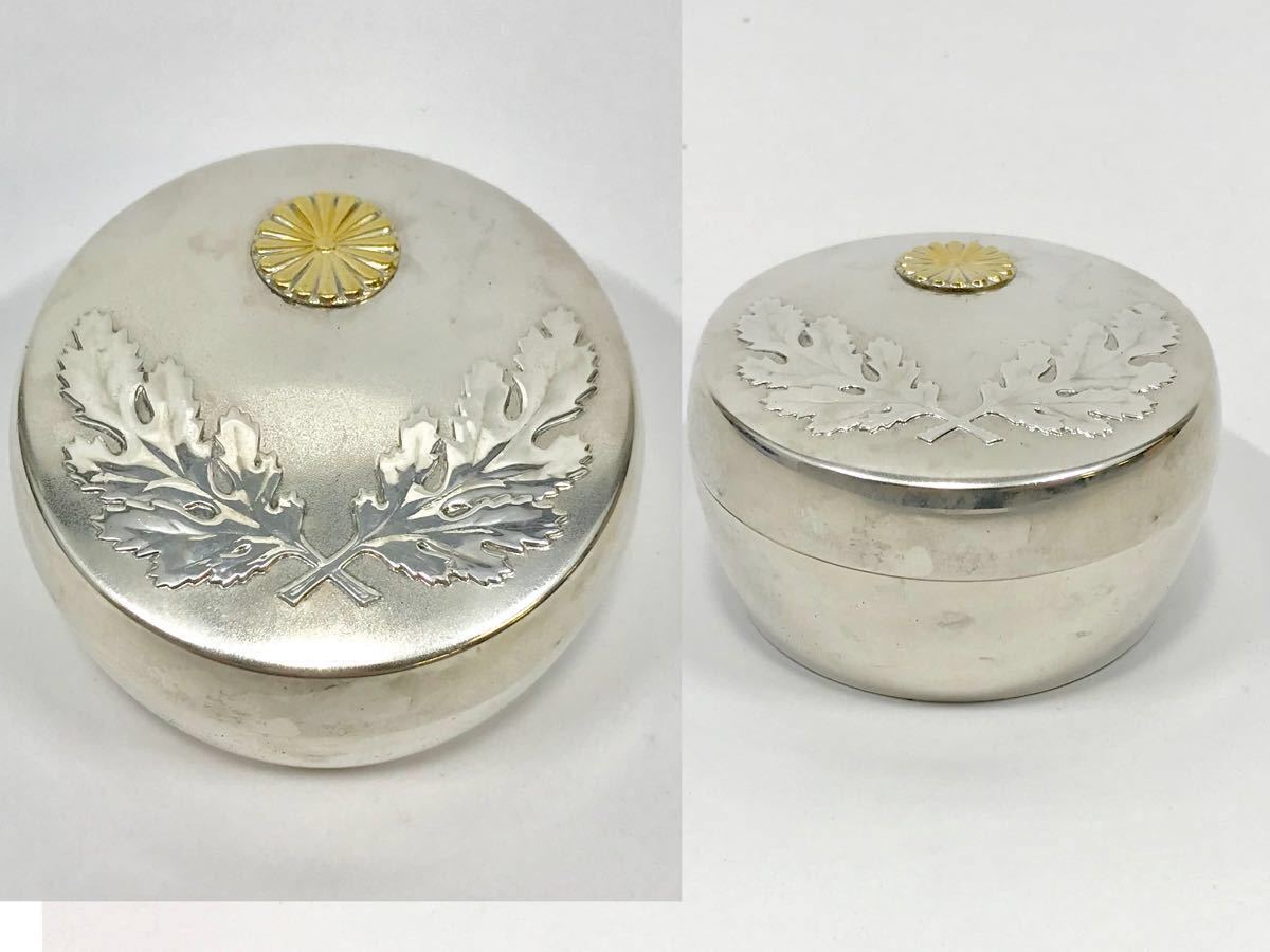 天皇家下賜品 銀製 棗形 金象嵌 菊花紋章 鳳凰盛上文 ボンボニエール