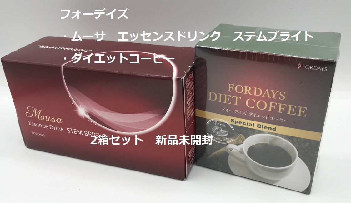 フォーディス ダイエット茶 4箱セット フォーディズダイエット茶✕4箱