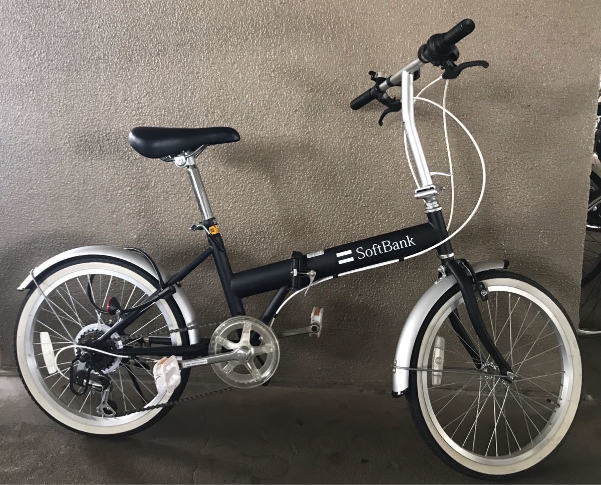 ソフトバンク お父さんバイク（折りたたみ自転車） 折り畳み自転車