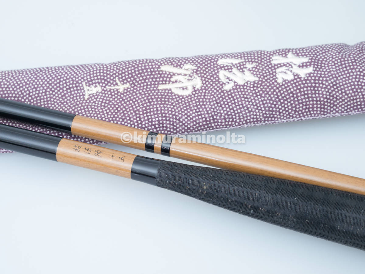 DAIWA DAIWA ダイワ ヘラブナ 二代目 枯法師 17 5継 カレホウシ 17尺