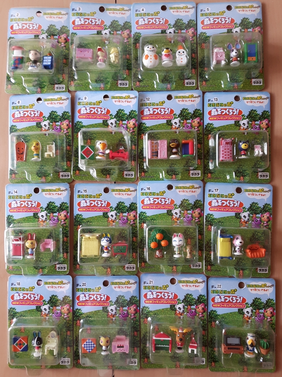 新品未開封】森をつくろう! F-18 カード付き フィギュア どうぶつの森