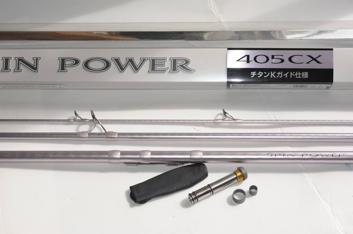 スピンパワー 投げ竿 シマノ SHIMANO スピンパワー 405 DX-T 22985 /Z