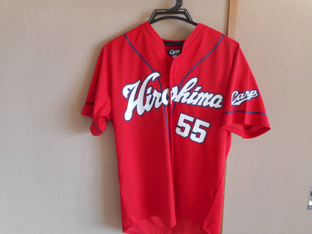 レア】 広島カープ ユニホーム 引退 【公式通販】