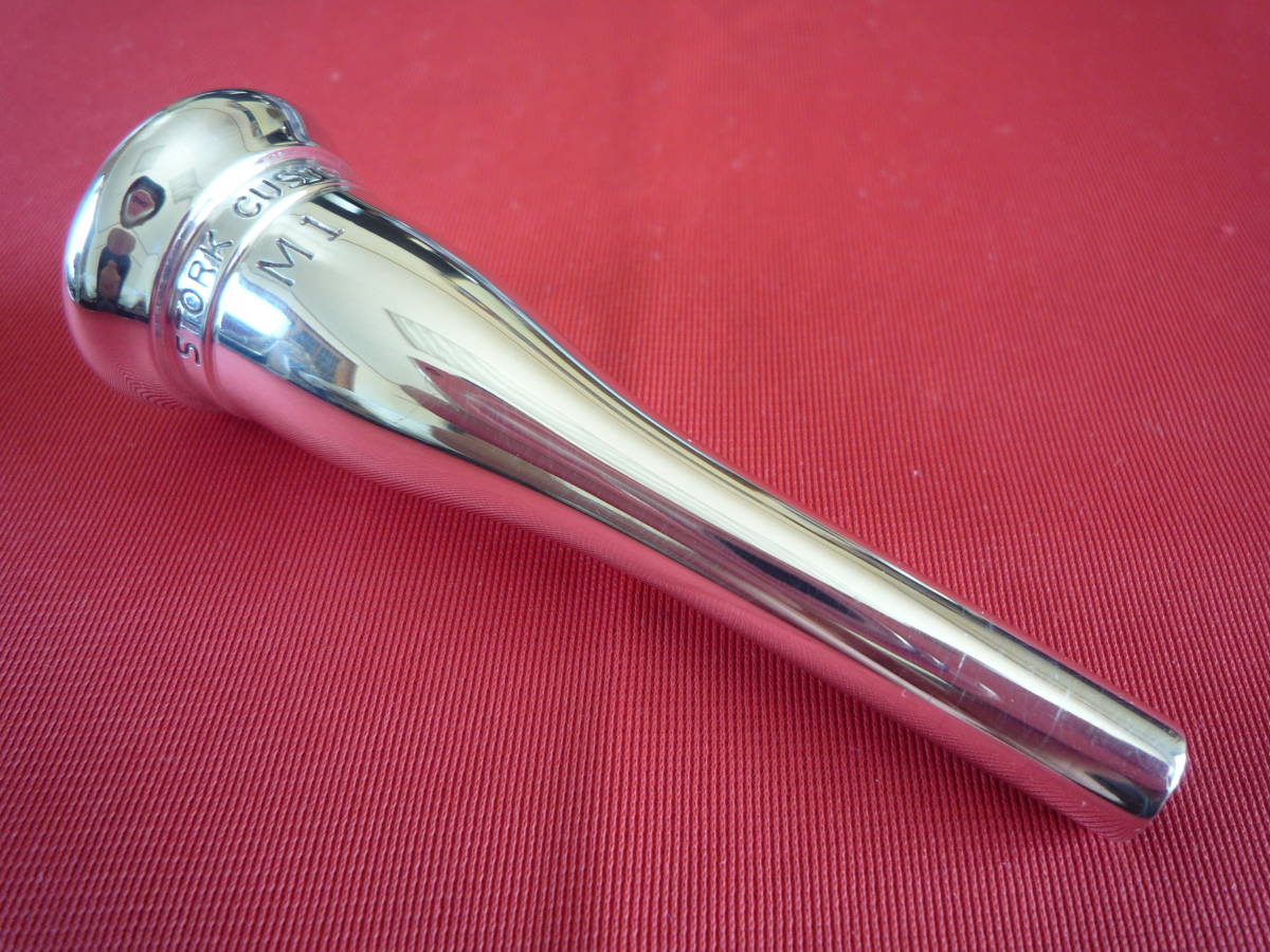 ストーク フレンチホルンマウスピース マイヤースモデル M7 ストーク