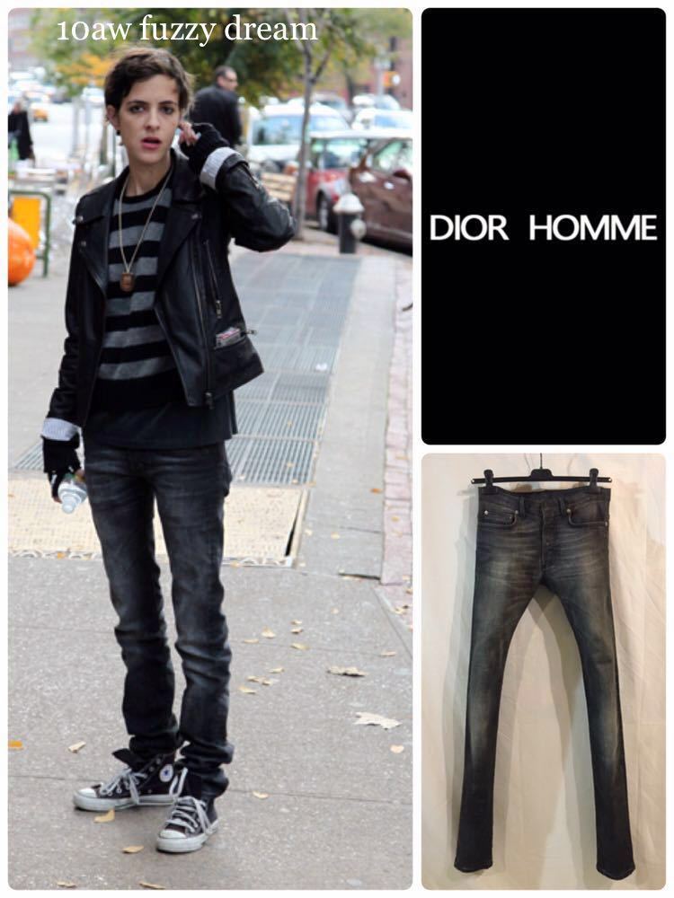 Dior homme ファジードリームスデニム 29 ディオールオム JAKE 10AW