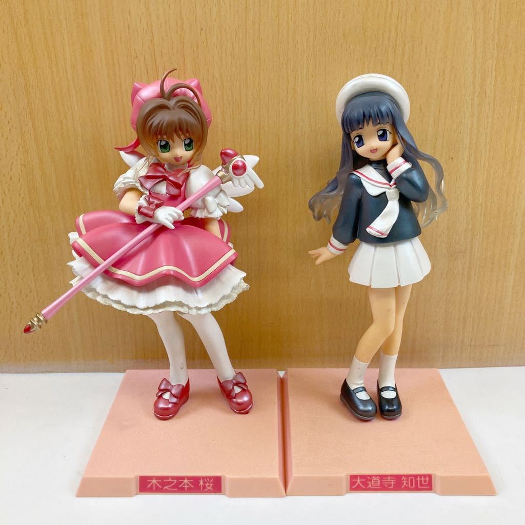 カードキャプターさくら フィギュア チュートメモリーコレクション 2体