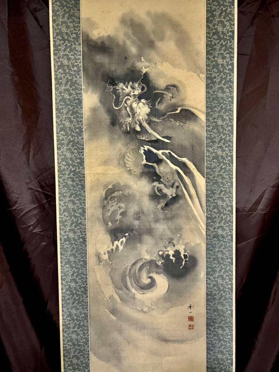 暖簾 本麻 藍墨『モンマルトル』水墨画家による肉筆 一点物