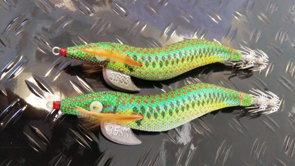 餌木猿スーパーシャロー4本セット