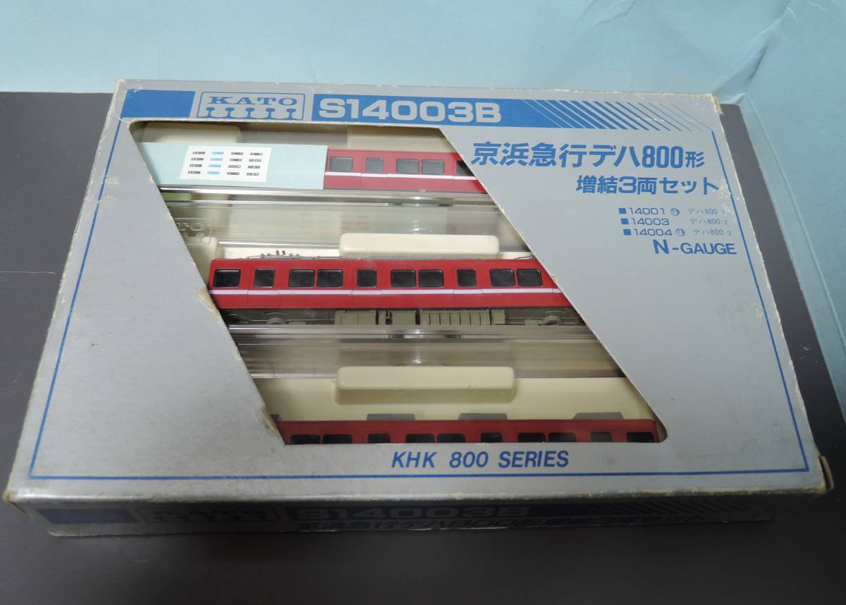 KATO Nゲージ 10-322 京浜急行電鉄デハ800形 6両セットの買取