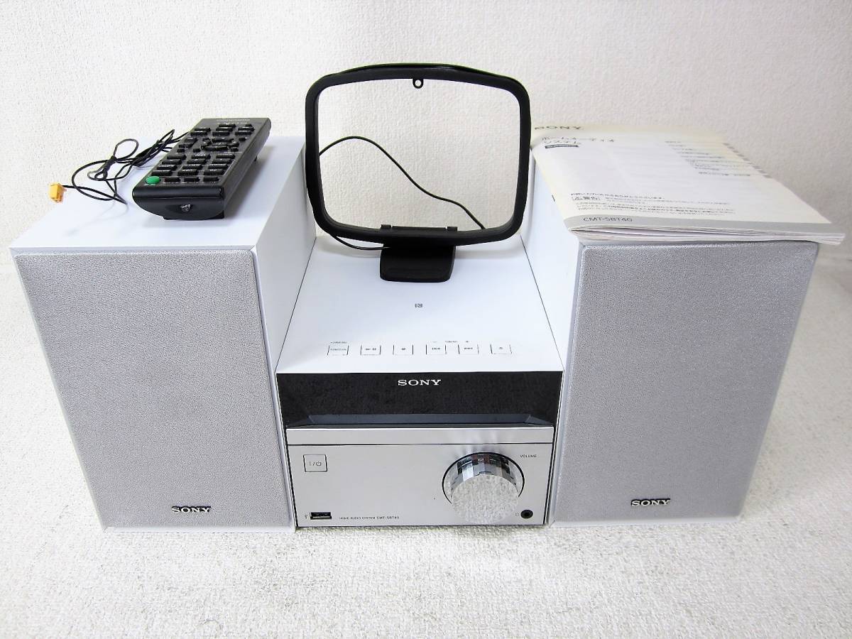 SONY ソニー CMT-SBT40 マルチコネクトミニコンポ 2020年製 Amazon.co