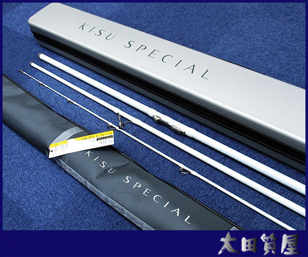 ぴ*け様 シマノキススペシャルハードロッドケース｜SHIMANO KISU