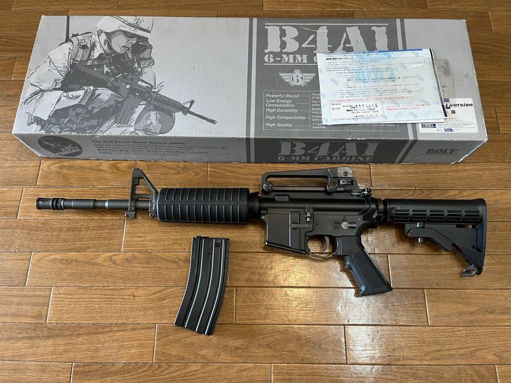 東京マルイ 次世代電動ガン M4A1 カービン リコイルショック