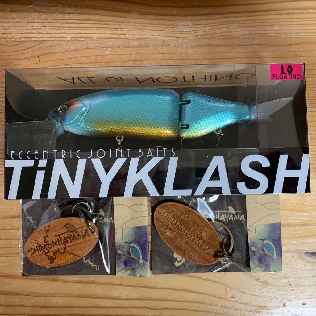 DRT ふるさと納税 KLASH9 TINYKLASH DRT ふるさと納税 KLASH9