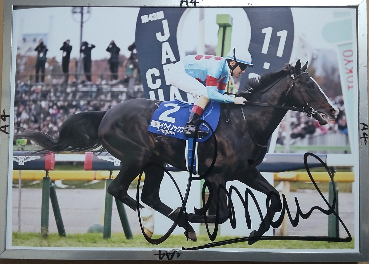 イクイノックス 純金プレート ルメール騎手直筆サイン入りダブルサイン
