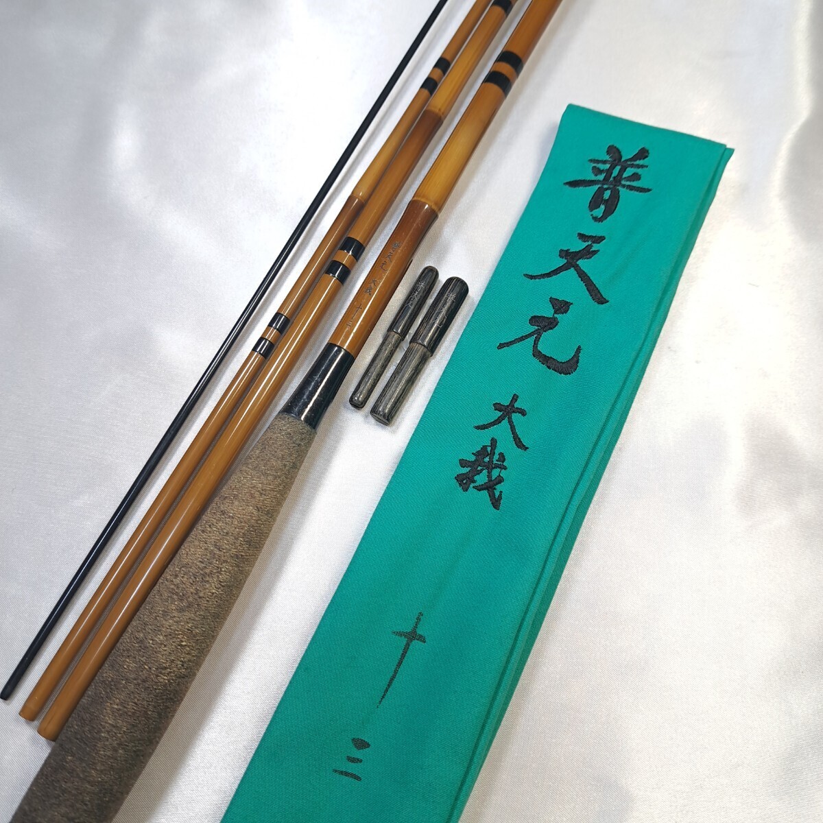 ヘラ竿（シマノ・月影・11尺）