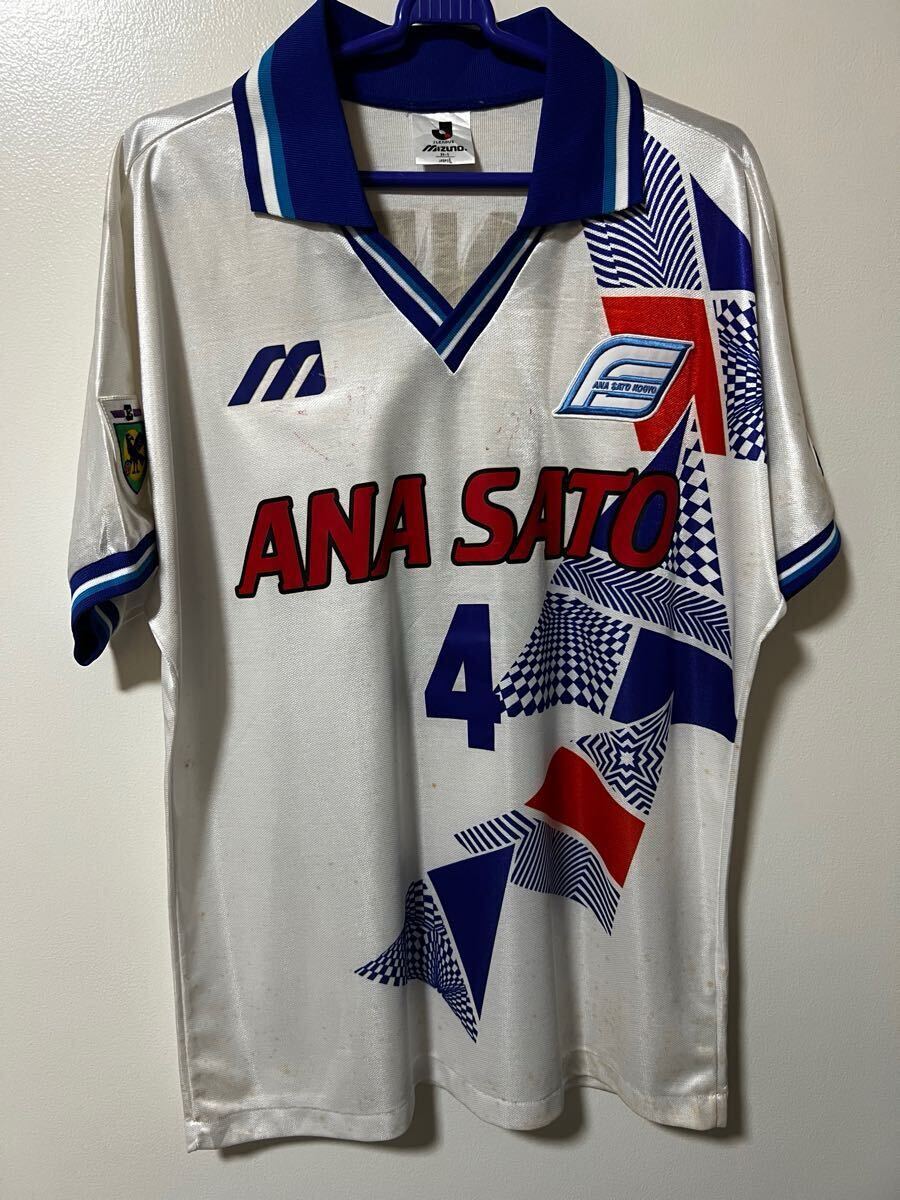 選手支給品 PUMA 1998 横浜フリューゲルス サンパイオ - メルカリ