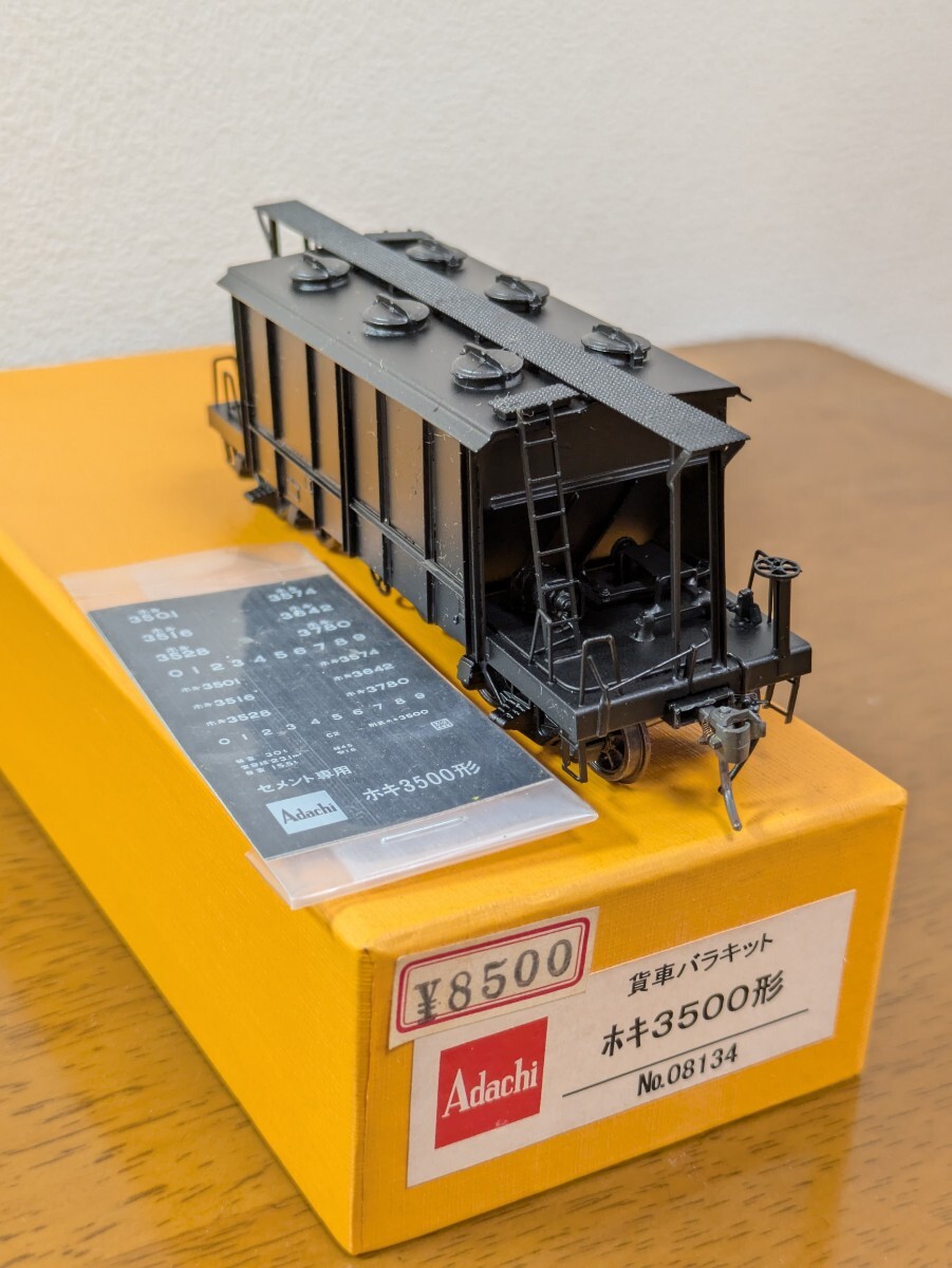 HOKI 5700 HOPPERS 6両セット ホキ5700 河合 カワイ HOKI 5700 HOPPERS