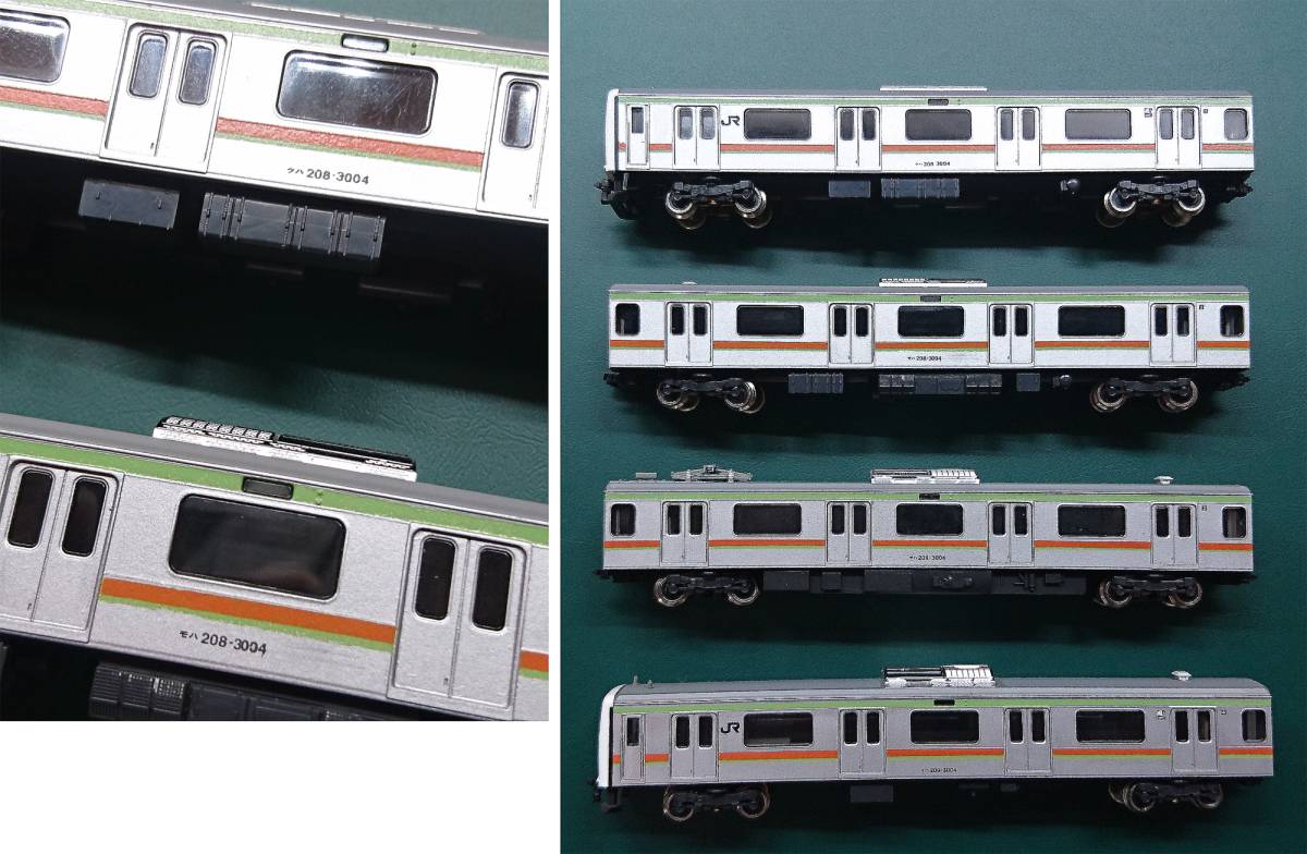 JR 209-3000系通勤電車（川越・八高線）セット｜製品情報｜製品検索