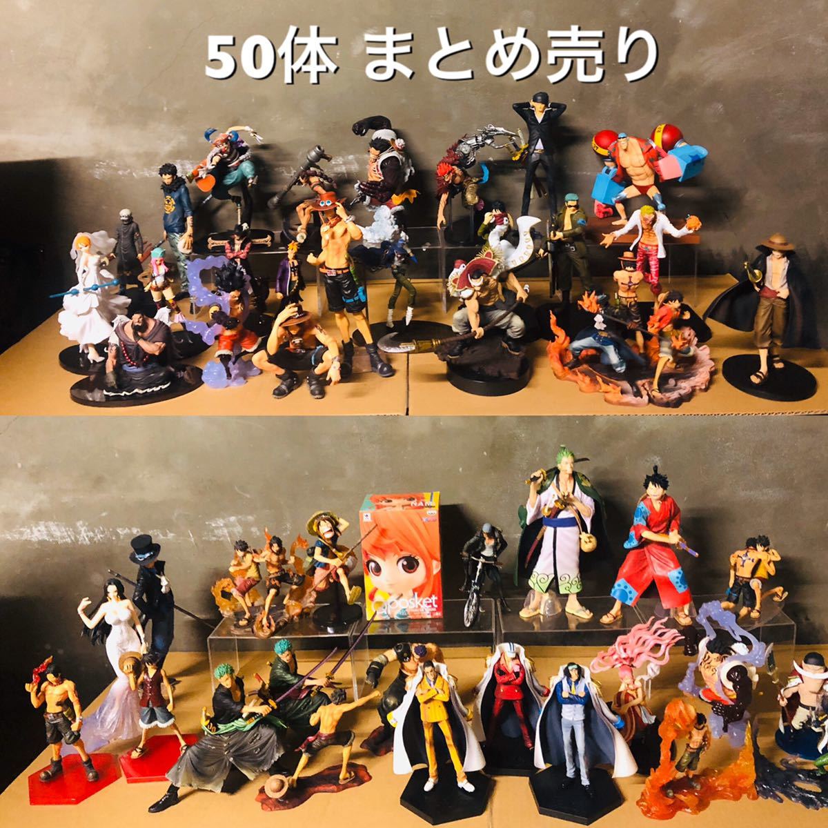 ワンピース フィギュア まとめ売り62個 ワンピース フィギュア まとめ