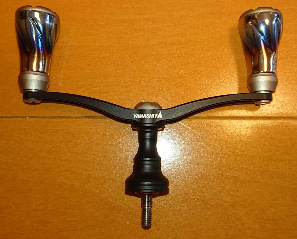 YAMASHITA ヤマシタ LIVRE リブレ エギ王 カスタムハンドル 2点 EGI-OH