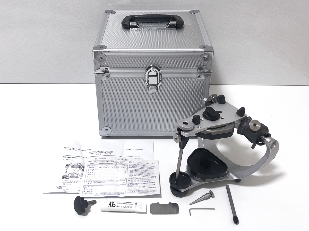 半調節性咬合器 ジュラルミンケース付き KAVO 半調節性咬合器