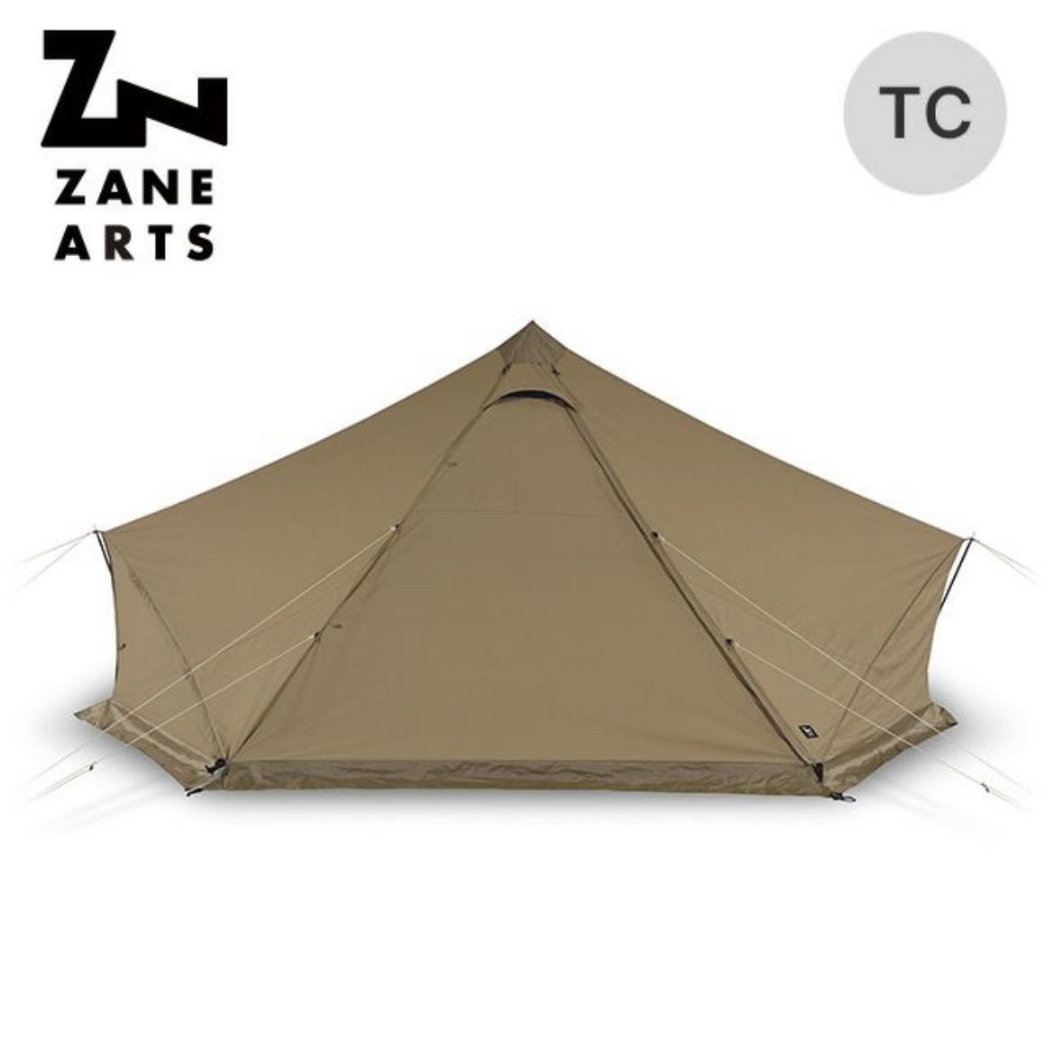 WOOTA-S TC ウータ + フットプリント zanearts ゼインアーツ WOOTA-S