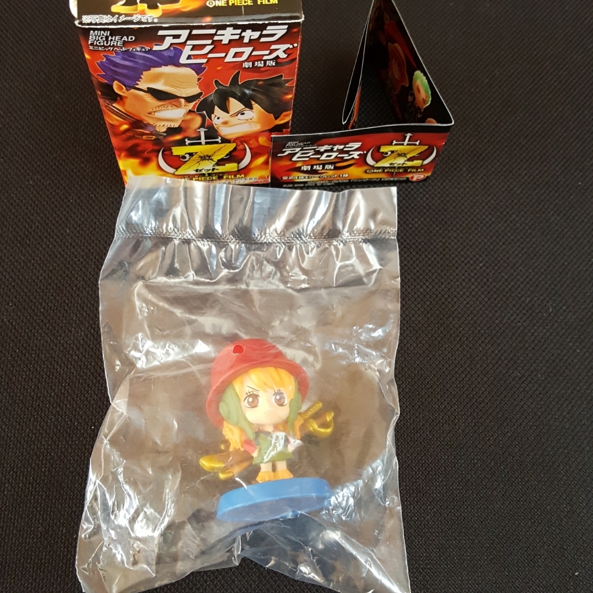 ナミ シークレット フィルム ゼット 内袋未開封‼️ワンピース