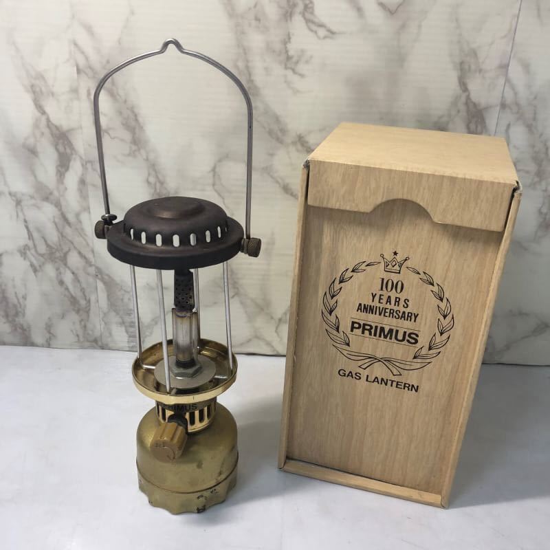 プリムス PA-100L PRIMUS 充填式 ガス ランタン 1892-1992 100YEARS