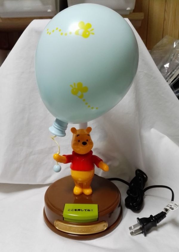 80's プーさん ヴィンテージ バルーンランプ Winnie the Pooh80's プー