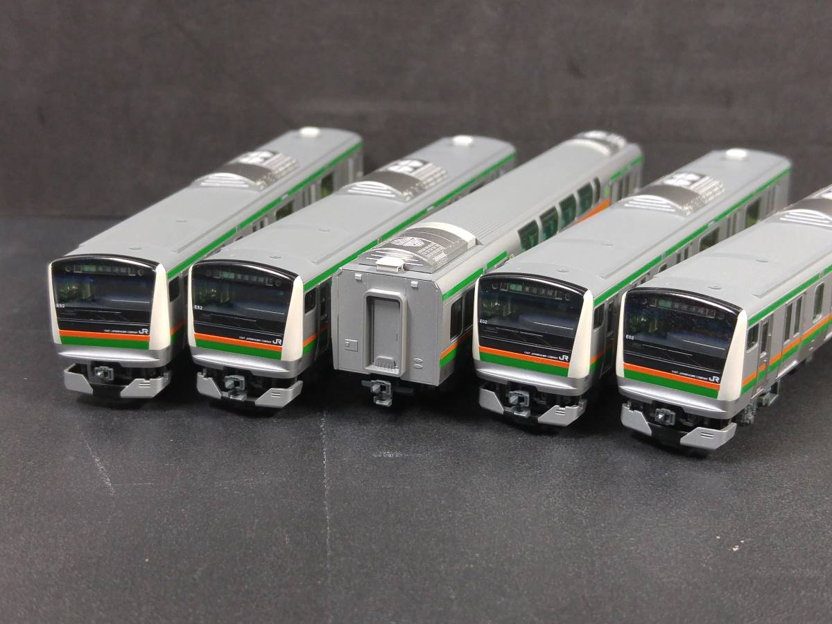格安15両 KATO カトー 10-840 10-841 10-842 E233系 3000番台 先行量産