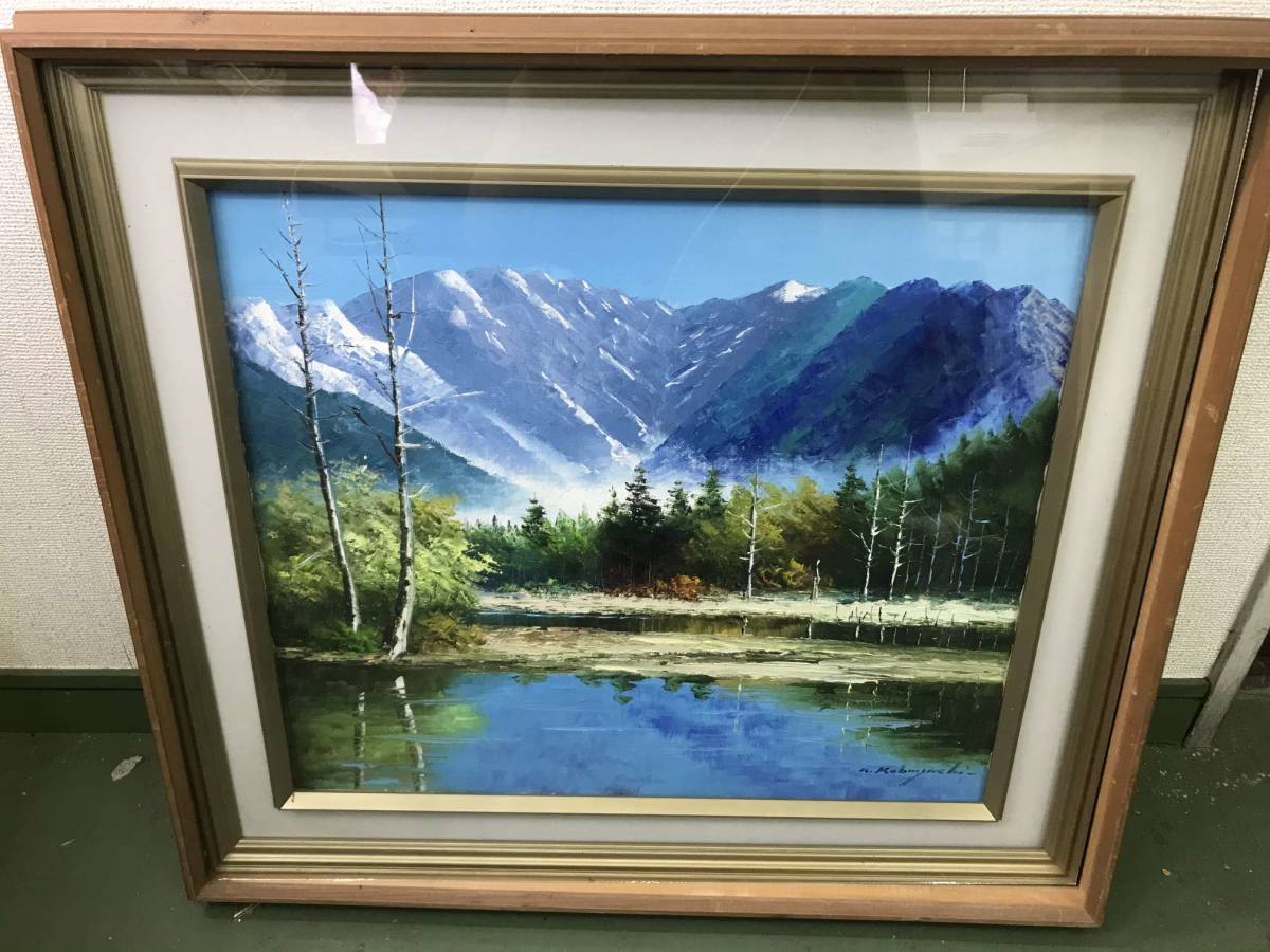 風景画 k.yabana 20号 額付 【公式通販】