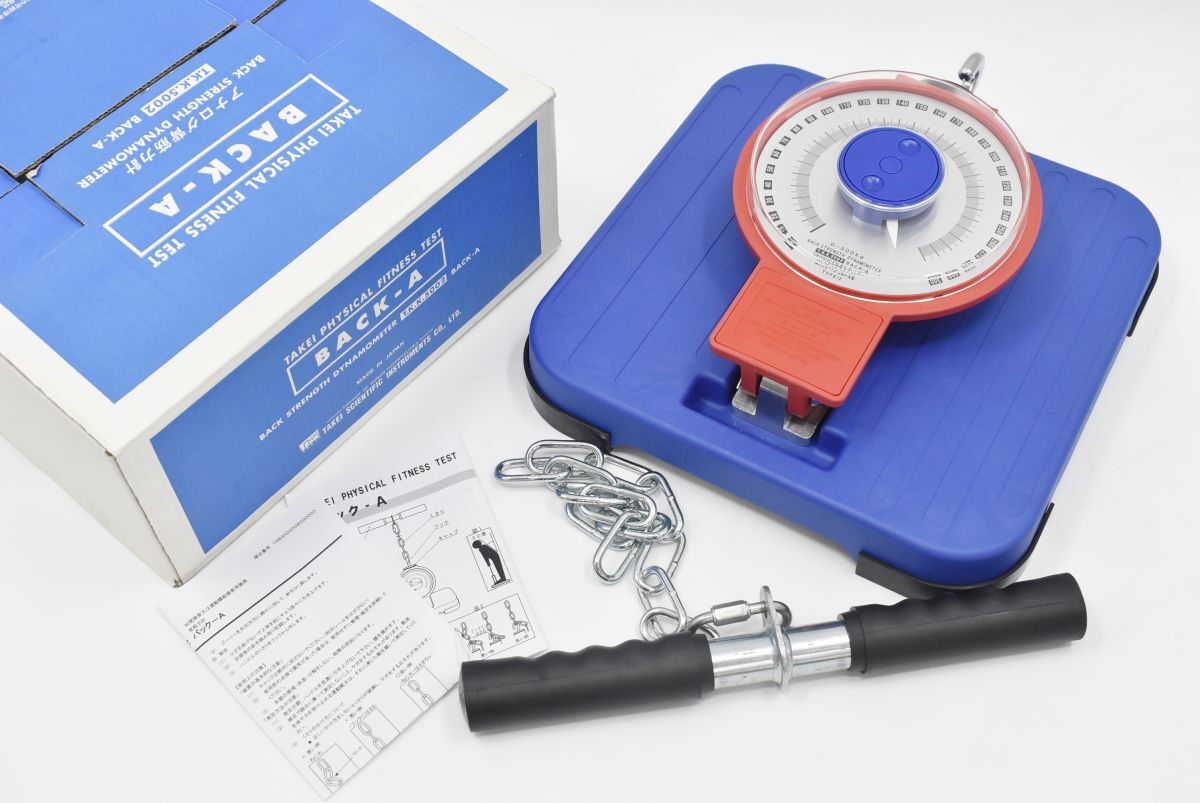 竹井機器製作所 ジャンプメーターMD T2290 T-2290 ジャンプメーターMD