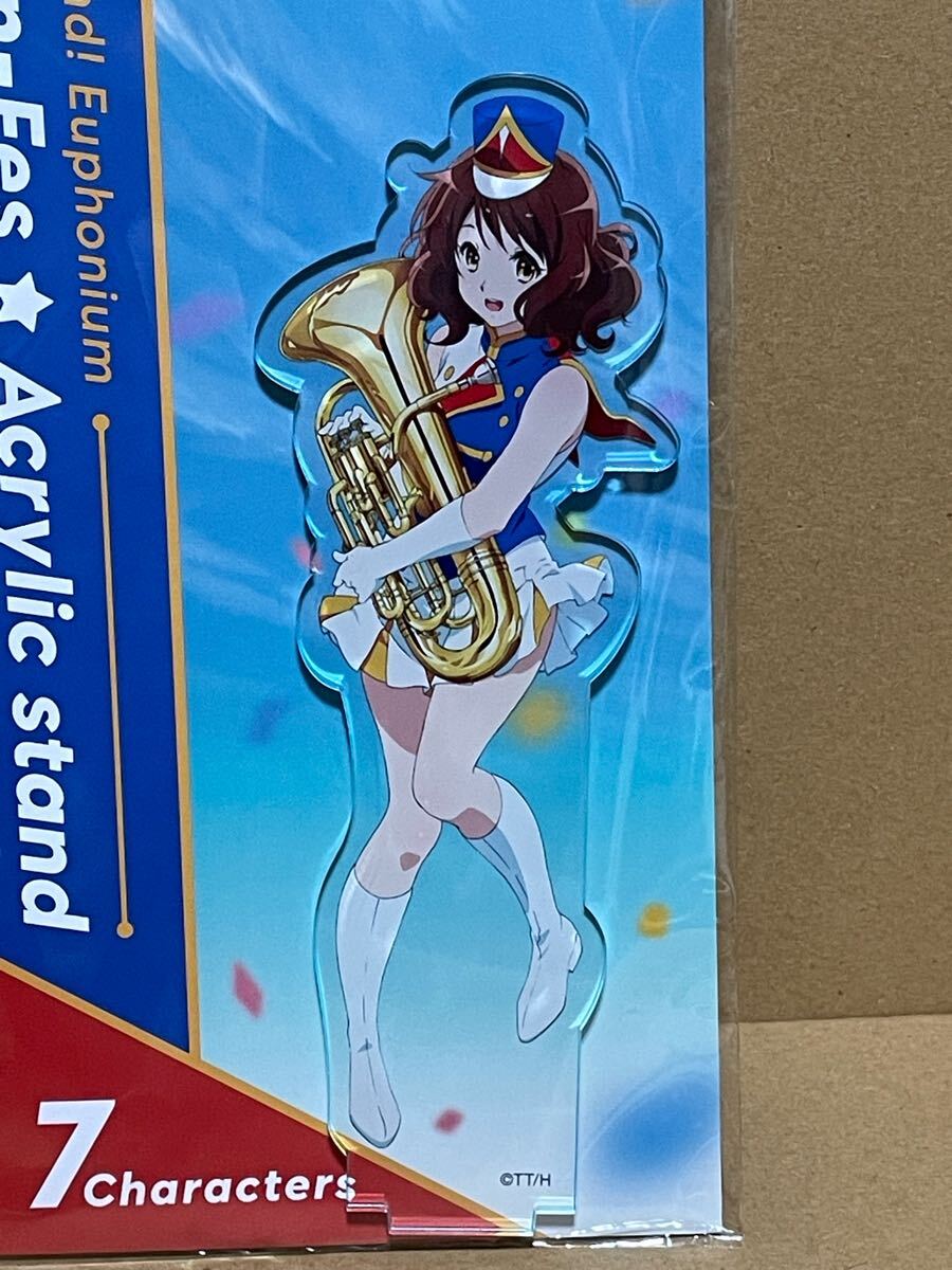 京アニ生動画 描き下ろし生動画「響け！ユーフォニアム高坂麗奈